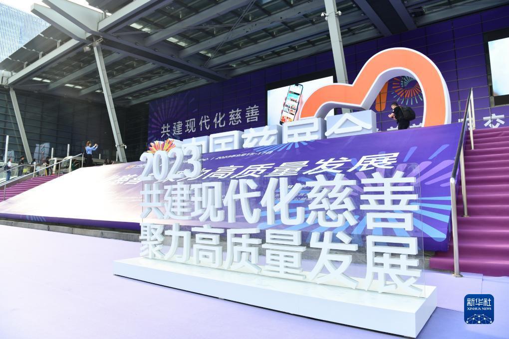 捕鱼游戏单机版